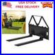 45_Heavy_Duty_Quick_Attach_Skid_Steer_Pallet_Forks_for_Tractor_Loader_3200_LBS_01_bak