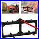 Hay_Bale_Spear_Skid_Steer_Loader_Tractors_Quick_Tach_Attachment_Moving_Hitch_49_01_cxxl