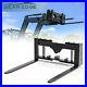 Heavy_Duty_Skid_Steer_45_Pallet_Attachment_Blades_With_Receiver_Hitch_2500lbs_01_fc