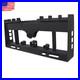 Heavy_Duty_Skid_Steer_Pallet_Fork_Frame_WithReceiver_Hitch_Spear_Sleeves_2500LBS_01_st
