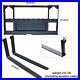 MachPro_Skid_Steer_Pallet_2500lbs_35_5_Skid_Steer_Pallet_Fork_Attachment_01_wki