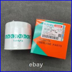New Filter Service Kit for Kubota SVL97-2 Track Skid Steers
