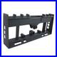 Skid_Steer_Pallet_Fork_Frame_4000LBS_Heavy_Duty_With_Receiver_Hitch_Spear_Sleeve_01_eyjz