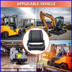 Versatile Skid Loader Seat with Operator Switch